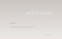 website for Ikebana artist / floral designer